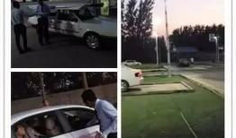 最新桂骏考场内部爆料,最新考试动态与备考攻略