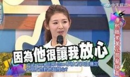 钟欣潼最新爆料辟谣图片,真相揭晓，网络谣言不攻自破