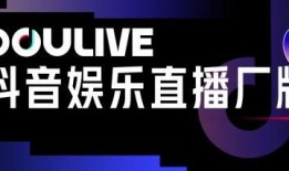 娱圈星人娱乐爆料视频下载,独家下载娱圈星人娱乐爆料视频，一探明星幕后真相